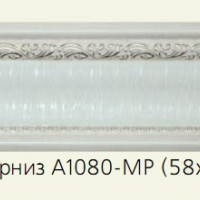A1080-MP
