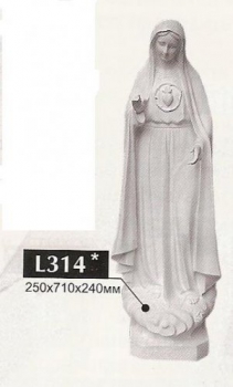 Статуя Fabello Decor (Гауди Декор) L314