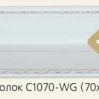 C1070-WG