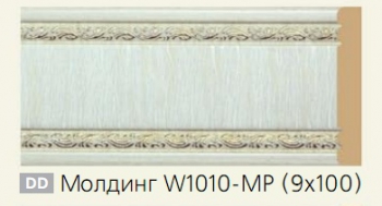 Окрашенный молдинг Decor-Dizayn W1010-MP